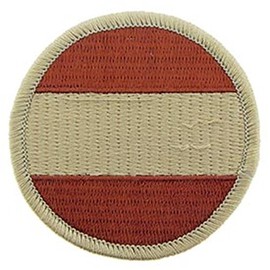 EagleEmblems PM0533 Parche ejército, Fuerzas terrestres (Desierto) Forscom (2.25 Pulgadas)
