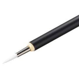 Namurataiseidou Design Brush, New NR, New White Edition, Medium
