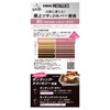 got2b Bonding Metallics Hair Color Silver Sakura