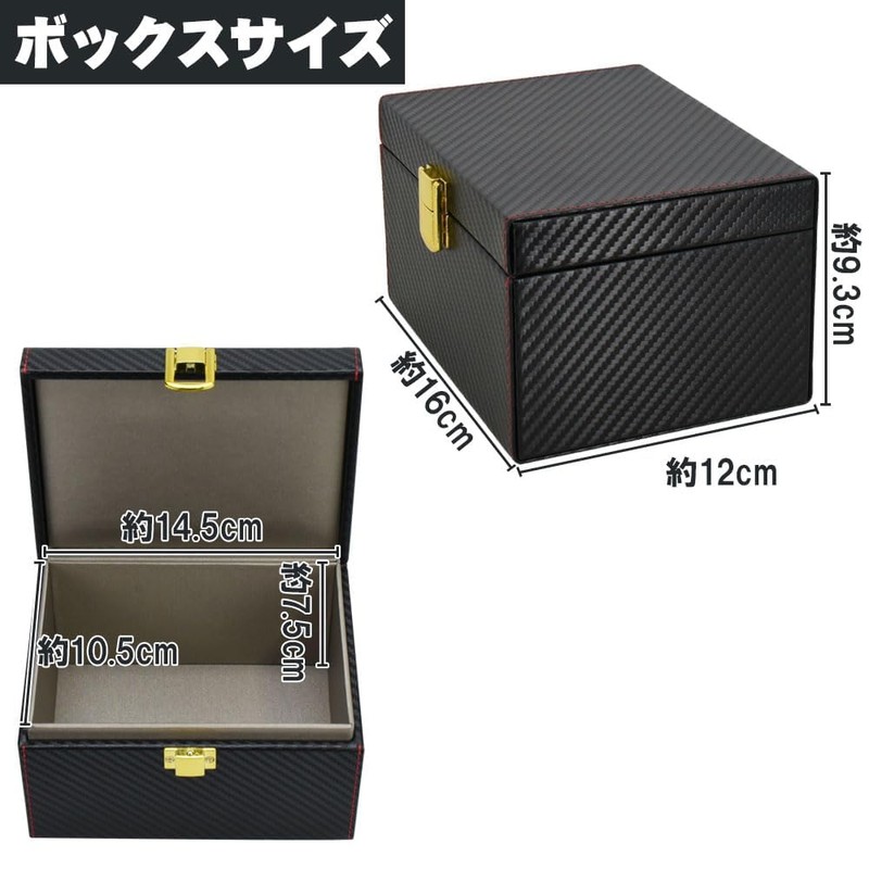 Relay Attack Prevention Box, Radio Signal Blocking, Anti-Theft, Key, Car,