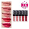 Dermacol Hysteria Matte Lip Tint - No. 4 Dusky Pink