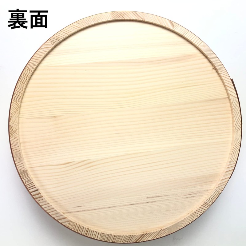 Tachiba Container, Sushi Tub, Plastic Tag, Rice Stand, Made in