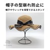 MaT store Hat Stand Wig Stand Iron Tabletop Hat Wig