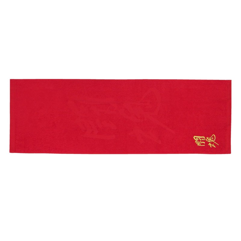 Mitani Fighting Spirit Work Towel (Gold Embroidery) 251200