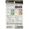 Kenko KLP-NZ7M2 LCD Screen Protector for Nikon Z7II / Z6II