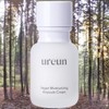 Young skin protection, skin elasticity, skin moisture, vegan moisture ampoule cream, 1 piece 55ml / 유아른 피부보호 피부탄력 피부촉촉함 비건 수분 앰플 크림 1개 55ml