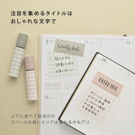 Marks Gingham Check Pink MST-FA35-CPK Water-Based Writing Masking Tape Perforated Slim 2 Rolls