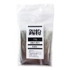 Tin Powder, 0.7 oz (20 g) (For Gintoki, Kintsugi, Makie)