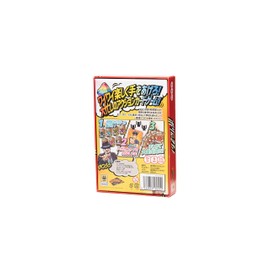 Studio Mundi Poly has come!