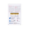 OMEGOR Vitality 500 mit Omega 3, EPA, DHA und Vitamin
