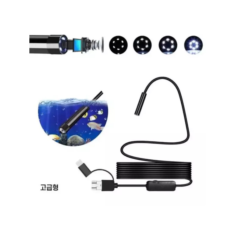 DD 내시경카메라 스마트폰 내시경 카메라 고급형 2M DD-10860 Endoscope Camera