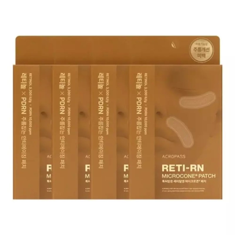Acropass 아크로패스 레티알엔 마이크로콘 패치 6패치(3회분)X4개 Acropass Retialen Microcone Patch