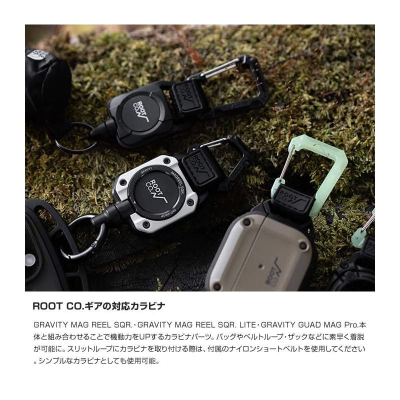 Root Co. Gravity Carabiner LOOP (Black/S)