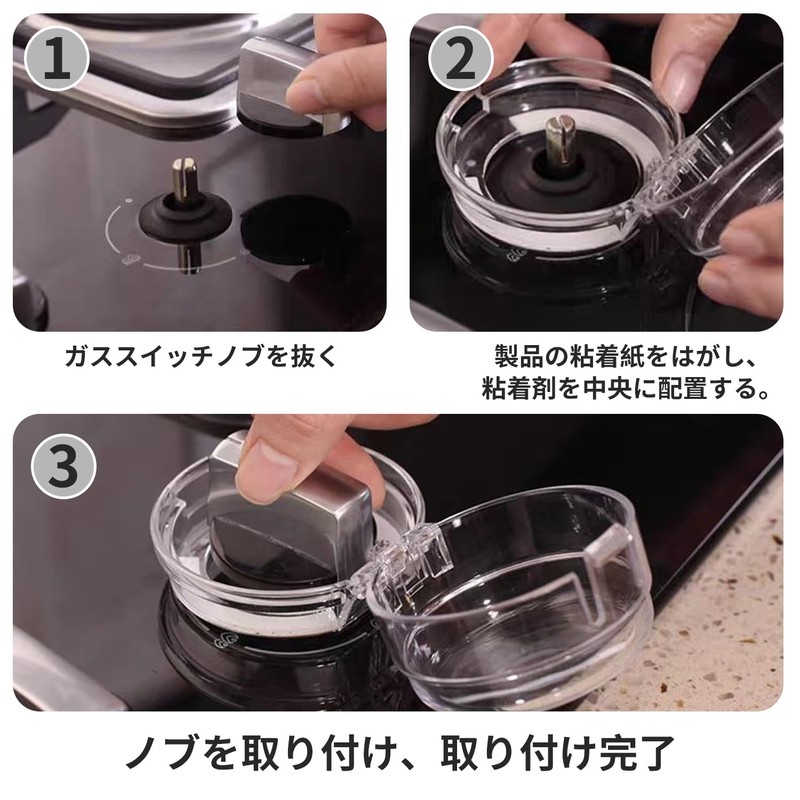 Kitchen Gas Knob Cover [2 pieces] Gas Stove Knob Protective