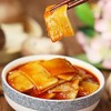 Fan Sao Guang Preserved Bamboo Shoot 280g (Pack of 2)