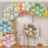Nine San Pack of 10 Daisy Foil Balloons Colourful Daisy