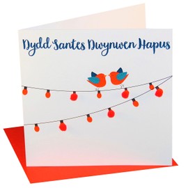 Pom Pom WVPO004 "Birds on Lights" Valentine's Day Card