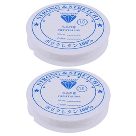 Amaney 1mm Elastic String, Stretchy Bracelet String Crystal String Bead Cord for Bracelet, Beading and Jewelry Making White