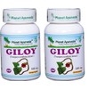 Planet Ayurveda Giloy, 500 Mg Veg Capsules, 2 Bottles (60