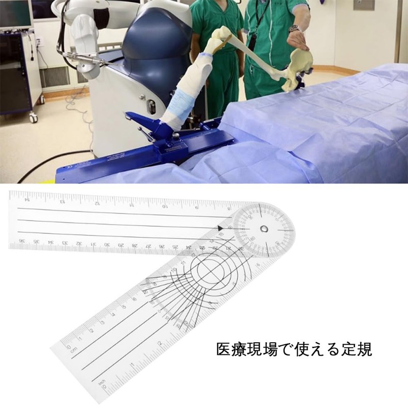 BIUTEFOR Goniometer, Angle Monitor, Angle Spine Ruler, Multi-Ruler, Rotatable Multifunction,