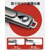 Diodiva Nail Clippers, 2-Piece Set, Full Electroplated Blade + All-New
