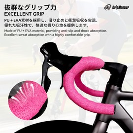 GirpMonster Bicycle Handlebar Tape, Road Bike Bar Tape, Drop Handle Tape, Special PU Material, Anti-Slip, Shock Absorbing, Lightweight, Flexible, Easy Installation, End Tape and End Cap Included, Set