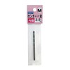 Star M 503W-CD028 Center Ippatsu Center Drill 2.8(M)