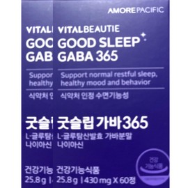 Vital Beauty Good Sleep GABA 365 430mg x 60 tablets x 2 boxes, 2 months supply / 바이탈뷰티 굿슬립 가바 365 430mg x 60정 x 2박스 2개월분