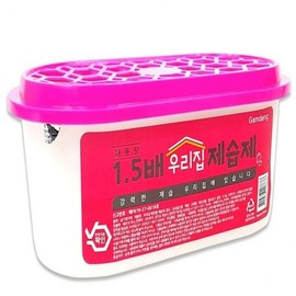 My house dehumidifier 1P 1.5 times 310g moisture remover dehumidifier mold removal moisture remover 5ea