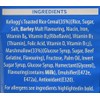 Kellogg's Kellogg's Rice Krispies Squares Marshmallow Snack Bars Box, 4