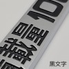 Max Load Capacity 2204.5 lbs (1000 kg) Black Letters Plated