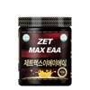 Jetrition Jetmax EAA 500g EAA Amino Acid Supplement Grape /