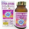 Omega-3 Curcumin Coccus, 1 Bottle, 150 Tablets, Advance