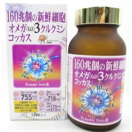 Omega-3 Curcumin Coccus, 1 Bottle, 150 Tablets, Advance