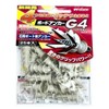 Yamashin Seikyo YAMASHIN Board Anchor, G4, 25 Pieces