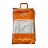 Ahram for Umrah and Hajj - 2 Piece White Ahram