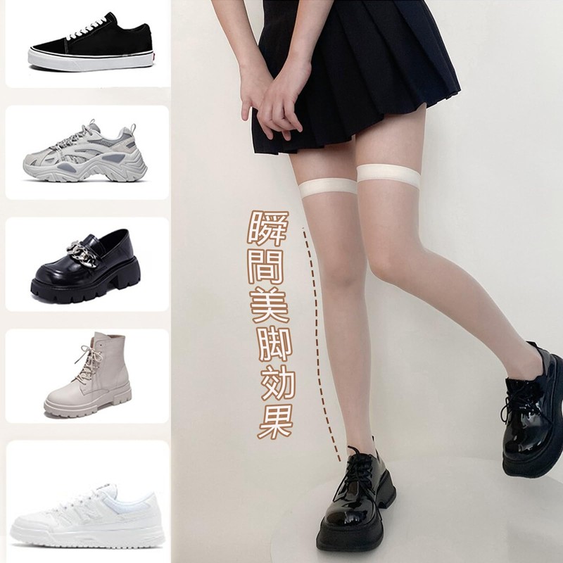 Senteria Knee High Socks, Lace, Long Stockings, Compression Socks, Black,