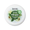 Inecto Avocado Oil Mask 300ml, (Pack of 1)