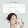 Genabelle [Genabelle]Laser Soothing Sunscreen 70ml