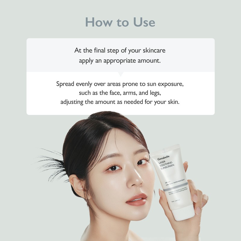 Genabelle [Genabelle]Laser Soothing Sunscreen 70ml