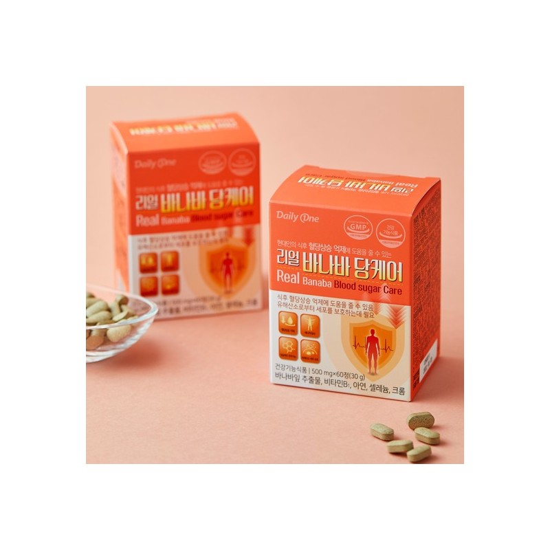 Daily One Real Banaba Sugar Care 500mg x 60 tablets