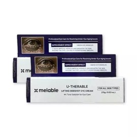 메라블 유쎄라블 리프팅 900샷 아이크림 15g 2개 Meralab Usserable Lifting 900 Shot Eye Cream 15g 2 Pieces