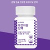 WithBio Mucopolysaccharide Protein 1000mg x 60 Tablets / 위드바이오 뮤코다당