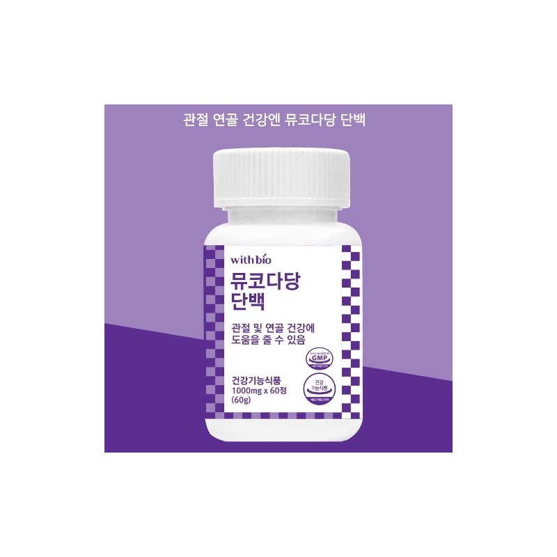 WithBio Mucopolysaccharide Protein 1000mg x 60 Tablets / 위드바이오 뮤코다당