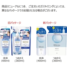 Bifesta Micellar Cleansing Water Bright-up Wiping Type, Unscented Refill, 12.2 fl oz (360 ml), Set of 4, Pores, Kunutonn Original Logo Included