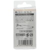 Katsuichi IS-55 Squid Hook No. 5 L Fishing Hook