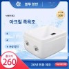 족욕 세면대 풋케어 도기 발 욕조 세척통 족탕 [3번 폭포