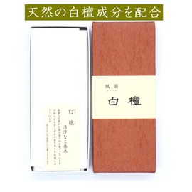 [Fuyo Sandalwood] Premium Incense Sticks Sandalwood Scent, Rose Fill, 1.6 oz (45 g), Yoga, Meditation, Mindfulness, Relaxation Effect, Relieves Stress Every Day, Reliable Domestic Incense Sticks