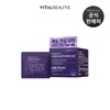 Vital Beauty Good Sleep GABA 365 28 tablets, 1 pack