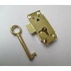 Wardrobe Cabinet Cupboard Drawer Surface Lock and Key 63mm (2.1/2